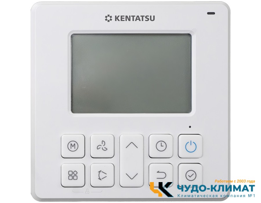 Кассетный кондиционер Kentatsu KSVB140HZAN1R/KSUNB140HZAN3
