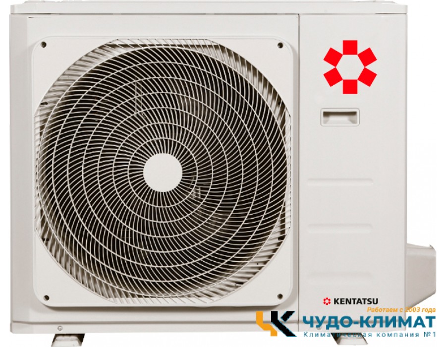 Кассетный кондиционер Kentatsu KSVB140HZRN1W/KSUNB140HZRN3/KPU95-DR