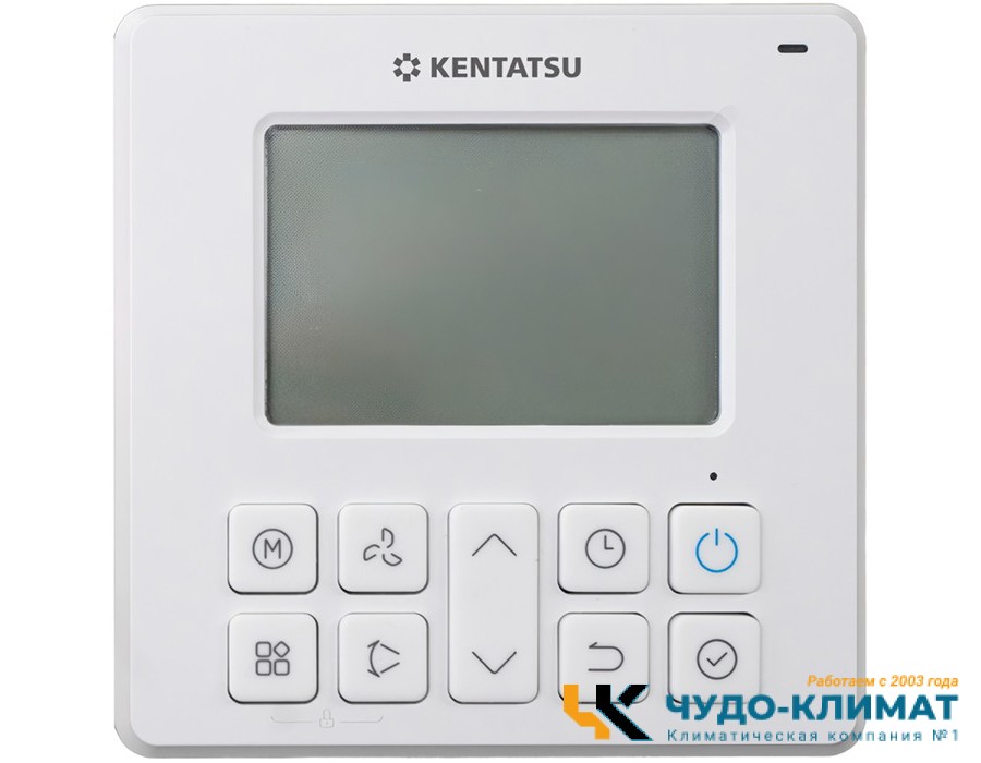 Кассетный кондиционер Kentatsu KSVT176HFAN3R/KSUT176HFAN3L/-40