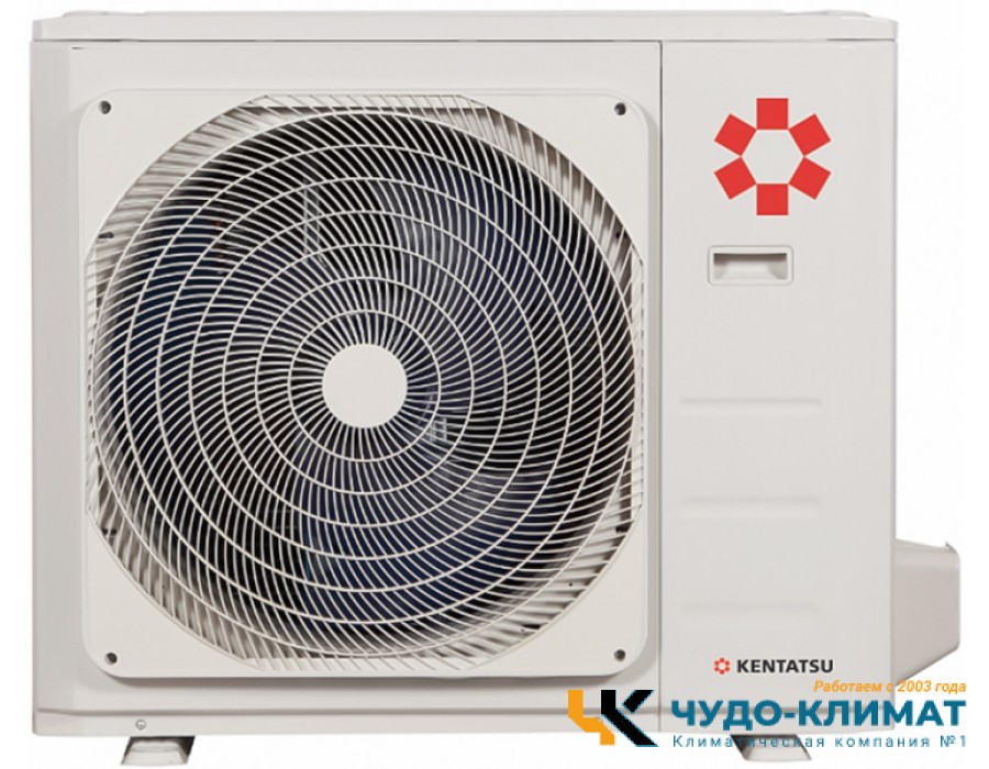 Кассетный кондиционер Kentatsu KSVT70HFAN1R/KSUTB70HFAN1L/-40