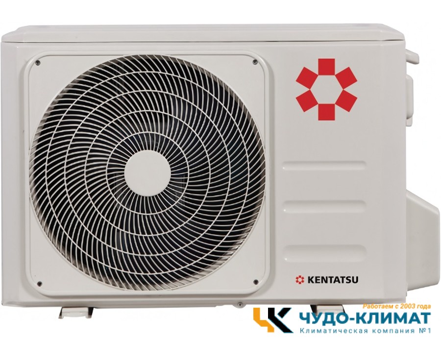 Кассетный кондиционер Kentatsu KSZB35HZAN1R/KSUNB35HZAN1/-40