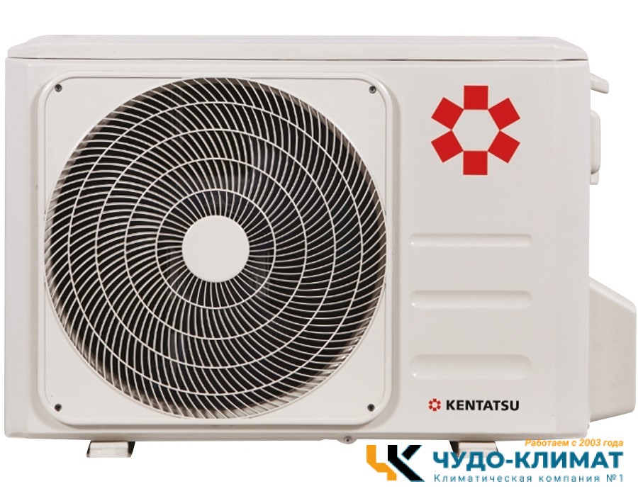 Кассетный кондиционер Kentatsu KSZB53HZAN1R/KSUNB53HZAN1/KPU65-D