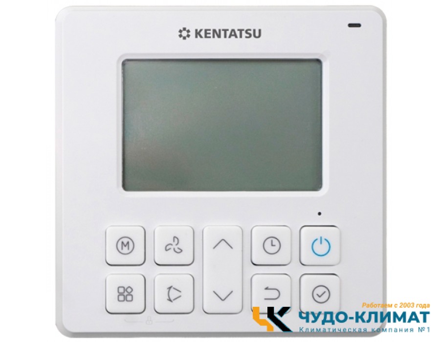 Кассетный кондиционер Kentatsu KSZB53HZAN1R/KSUNB53HZAN1/KPU65-D