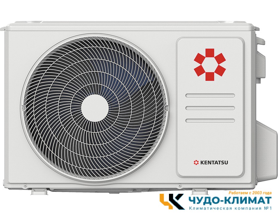 Кассетный кондиционер Kentatsu KSZB53HZRN1W/KSUNB53HZRN1/KPU65-D4