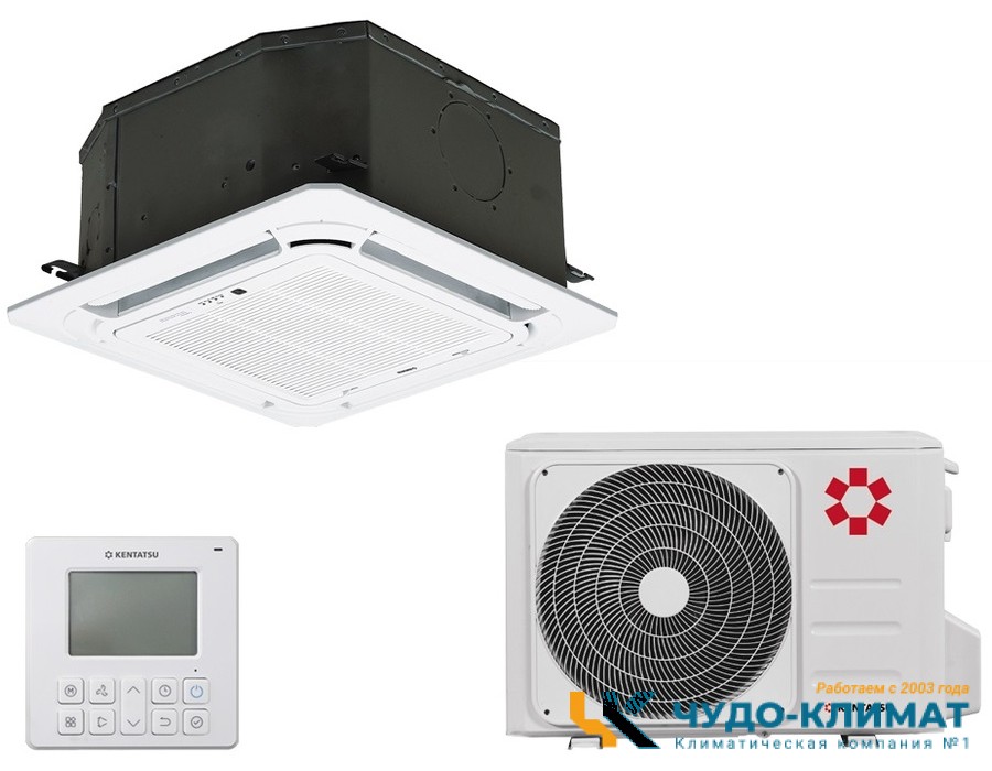 Кассетный кондиционер Kentatsu KSZTA35HFAN1R/KSUTA35HFAN1L/-40