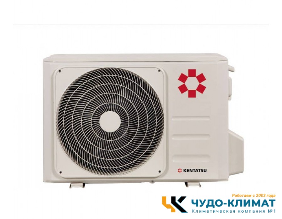 Кассетный кондиционер Kentatsu KSZTA53HFAN1/KSUTA53HFAN1/-40