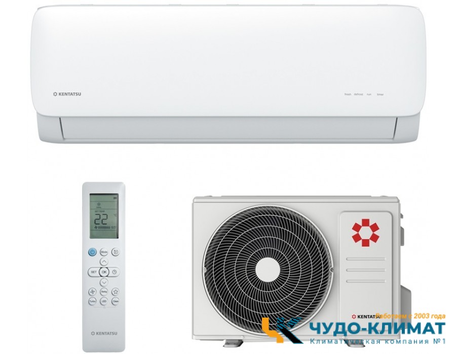 Кондиционер Kentatsu Kanami KSGA53HFRN1/KSRA53HFRN1