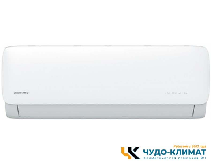 Кондиционер Kentatsu Kanami KSGA53HFRN1/KSRA53HFRN1