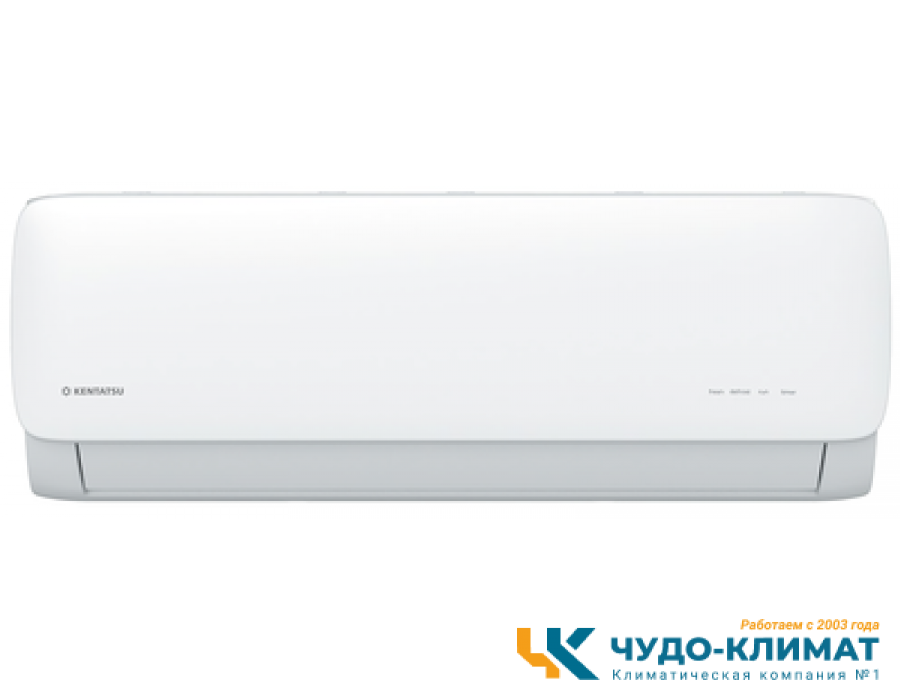 Кондиционер Kentatsu Kanami KSGAB26HZRN1W/KSRAB26HZRN1/-40