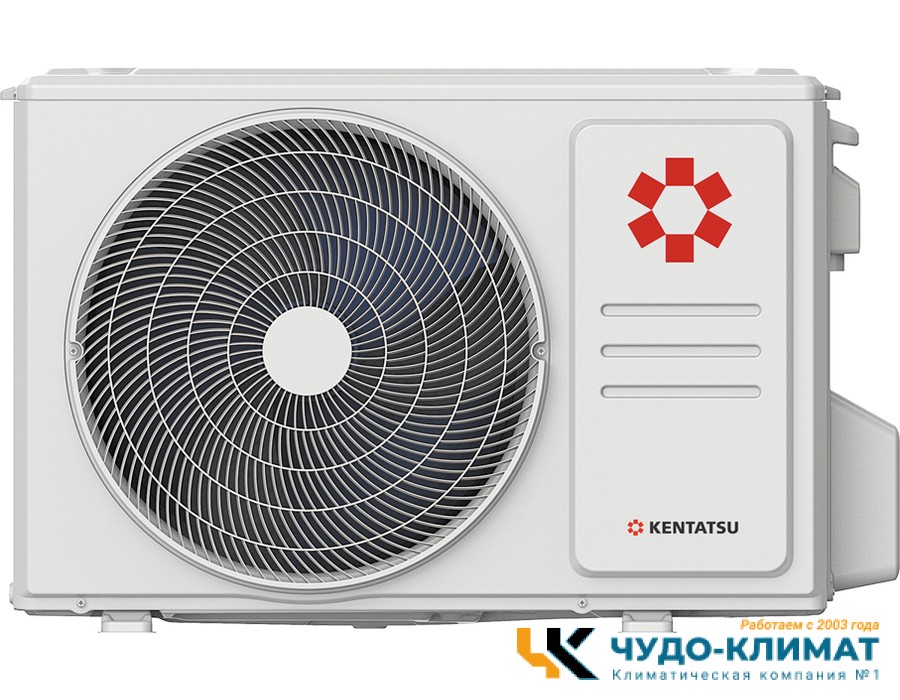 Кондиционер Kentatsu Kumo KSGKU21HZRN1W/KSRKU21HZRN1