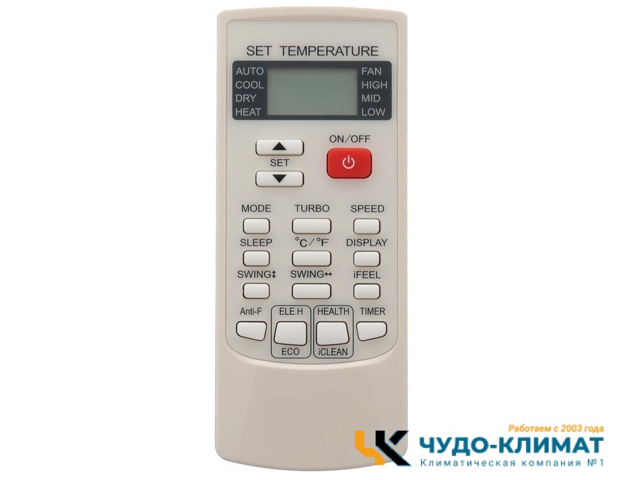 Кассетный кондиционер Kitano KC-Montaro IV-24