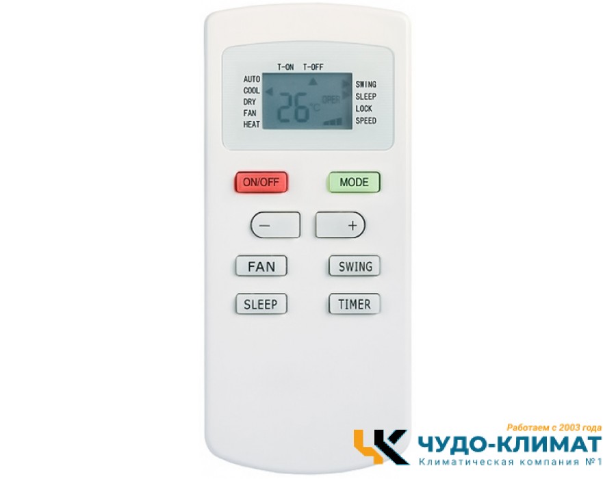 Кондиционер Kitano KR-Viki-07