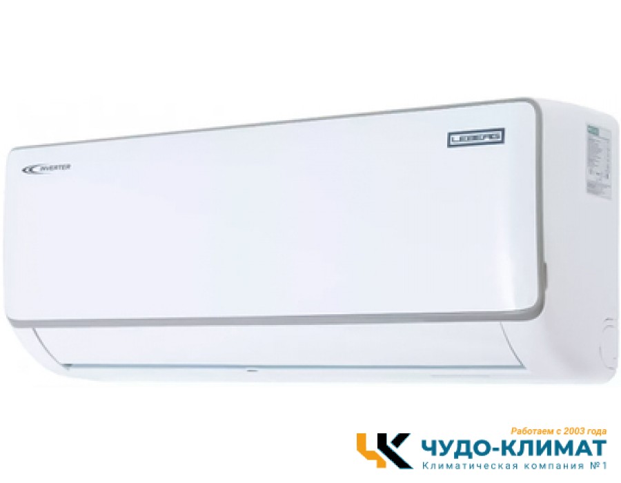 Кондиционер Leberg Ocean 3 LS-09OLI3/LU-09OLI3