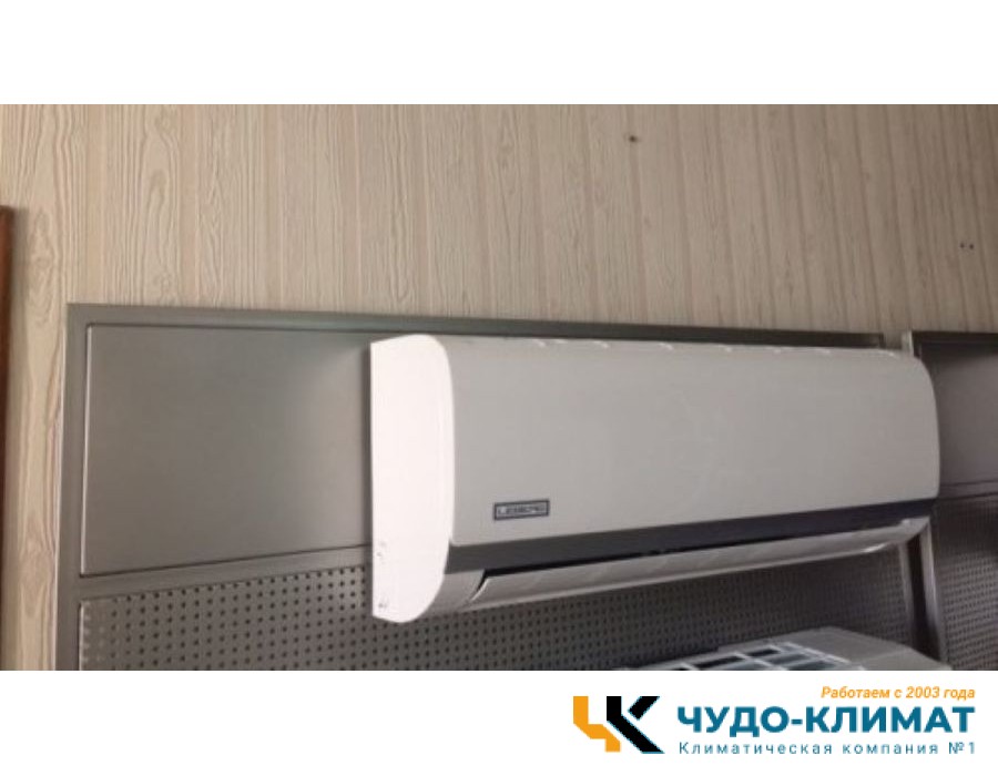 Кондиционер Leberg Forest ECO 4 LS-12FE4/LU-12FE4