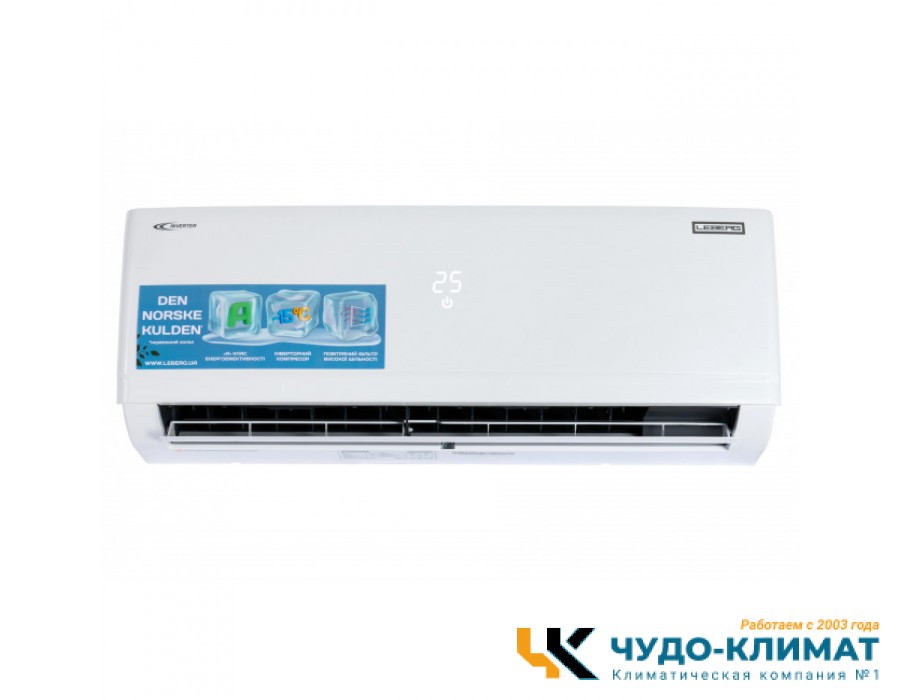 Кондиционер Leberg Odin 3.0 LS-12ODI3/LU-12ODI3