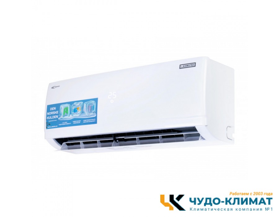 Кондиционер Leberg Odin 3.0 LS-12ODI3/LU-12ODI3