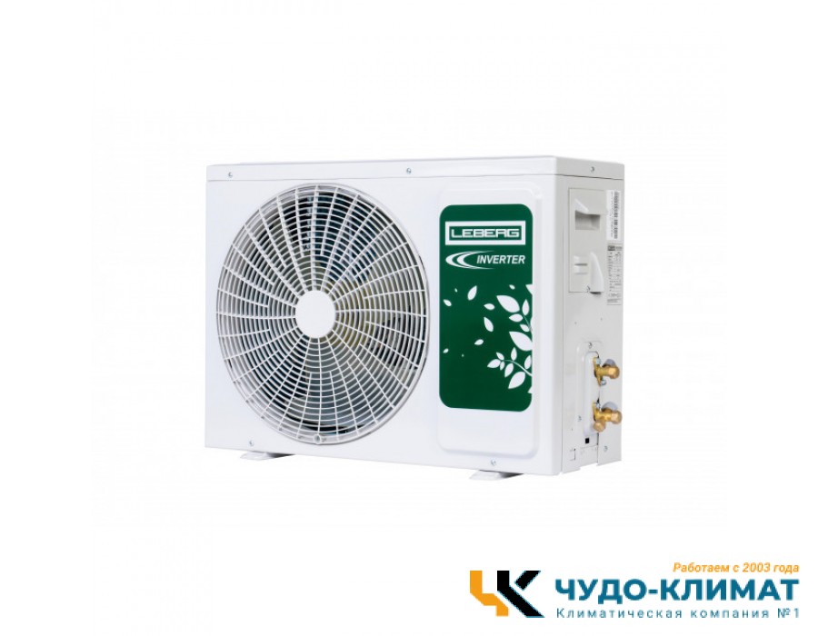 Кондиционер Leberg Odin 3.0 LS-12ODI3/LU-12ODI3