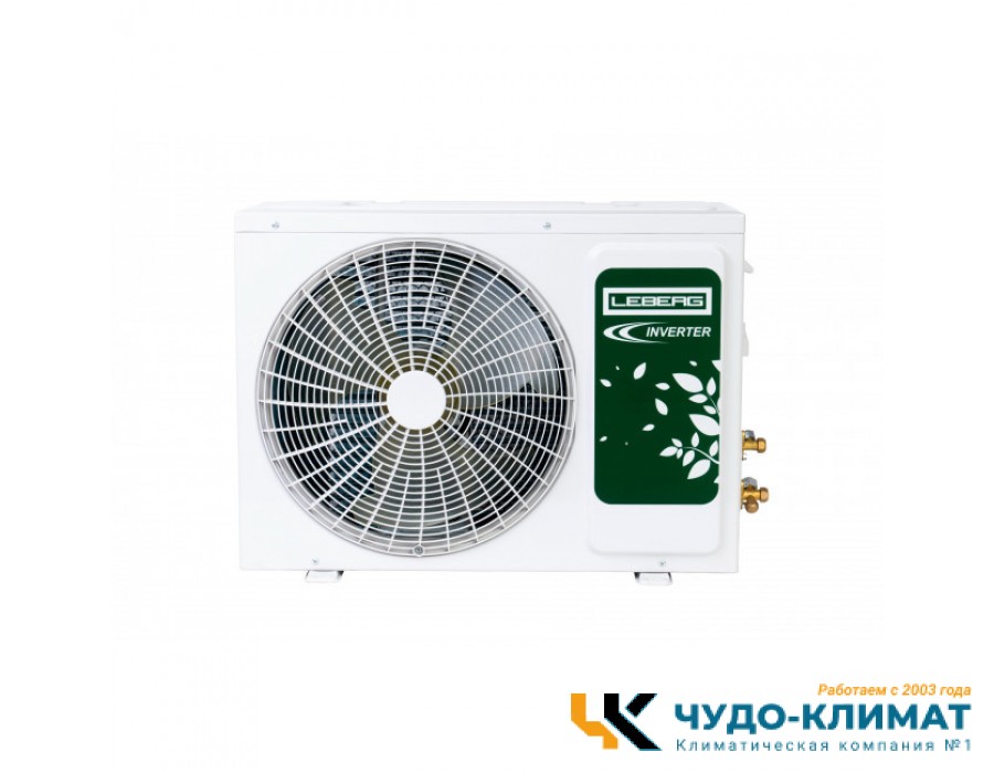 Кондиционер Leberg Odin 3.0 LS-18ODI3/LU-18ODI3