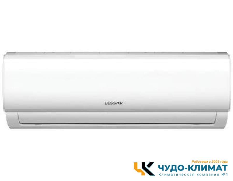 Кондиционер Lessar Amigo LS-HE09KRE2A/LU-HE09KRE2A