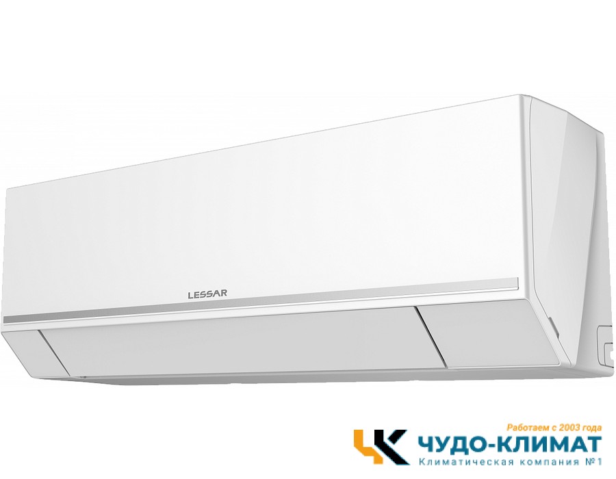 Кондиционер Lessar Avant LS-HE18KLE2/LU-HE18KLE2