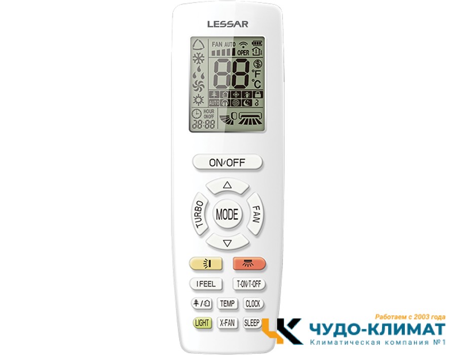 Кондиционер Lessar Enigma II LS-HE24KDE2A/LU-HE24KDE2A