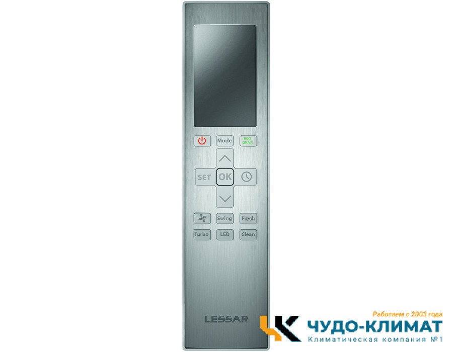 Кондиционер Lessar Flexcool LS-HE09KCE2B/LU-HE09KCE2B