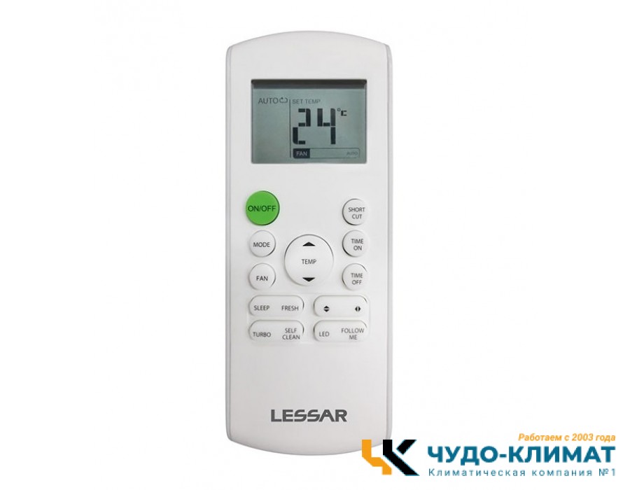 Кондиционер Lessar Cool+ LS-H18KFE2/LU-H18KFE2