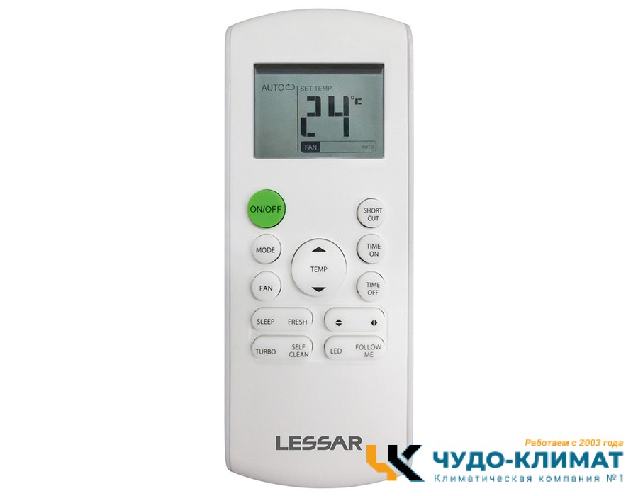 Кондиционер Lessar Cool+ LS-H24KPA2/LU-H24KPA2