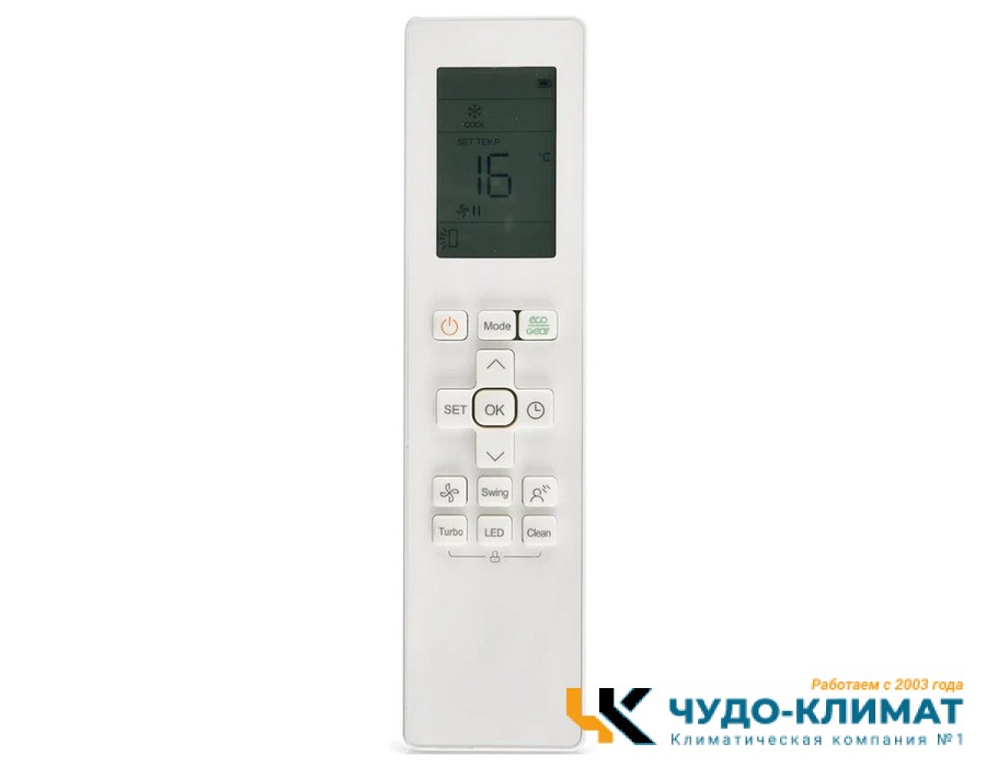 Кондиционер Lessar Tiger LS-HE09KBE2/LU-HE09KBE2