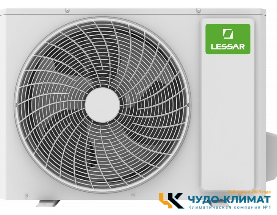 Кондиционер Lessar Enigma LS-HE09KDE2/LU-HE09KDE2