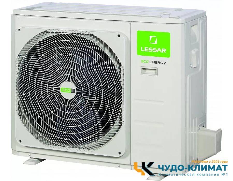 Кондиционер Lessar Amigo LS-HE09KRA2A/LU-HE09KRA2A