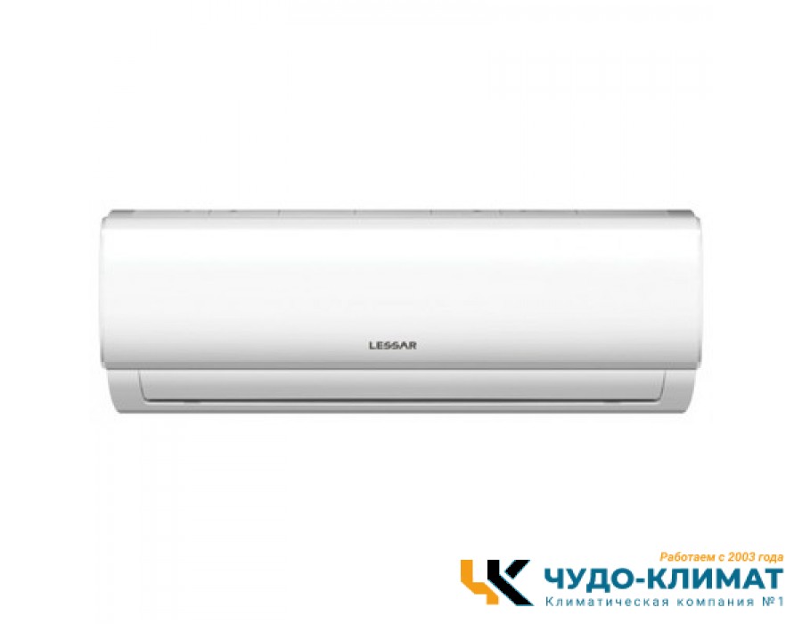 Кондиционер Lessar Amigo LS-HE09KRA2A/LU-HE09KRA2A