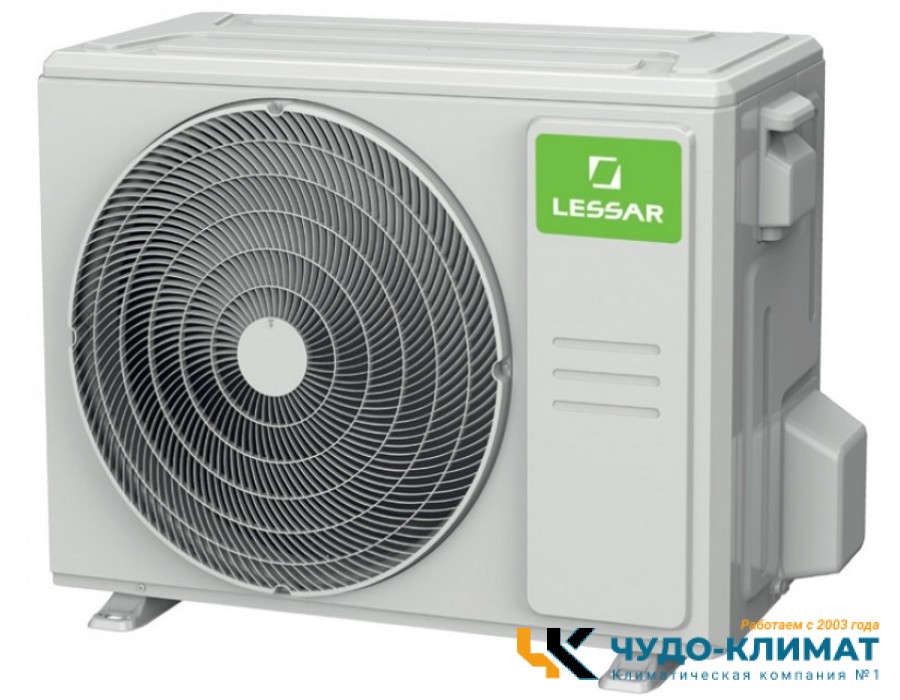 Кассетный кондиционер Lessar LS-HE12BCWE2/LU-HE12UWE2/LZ-B4CUB