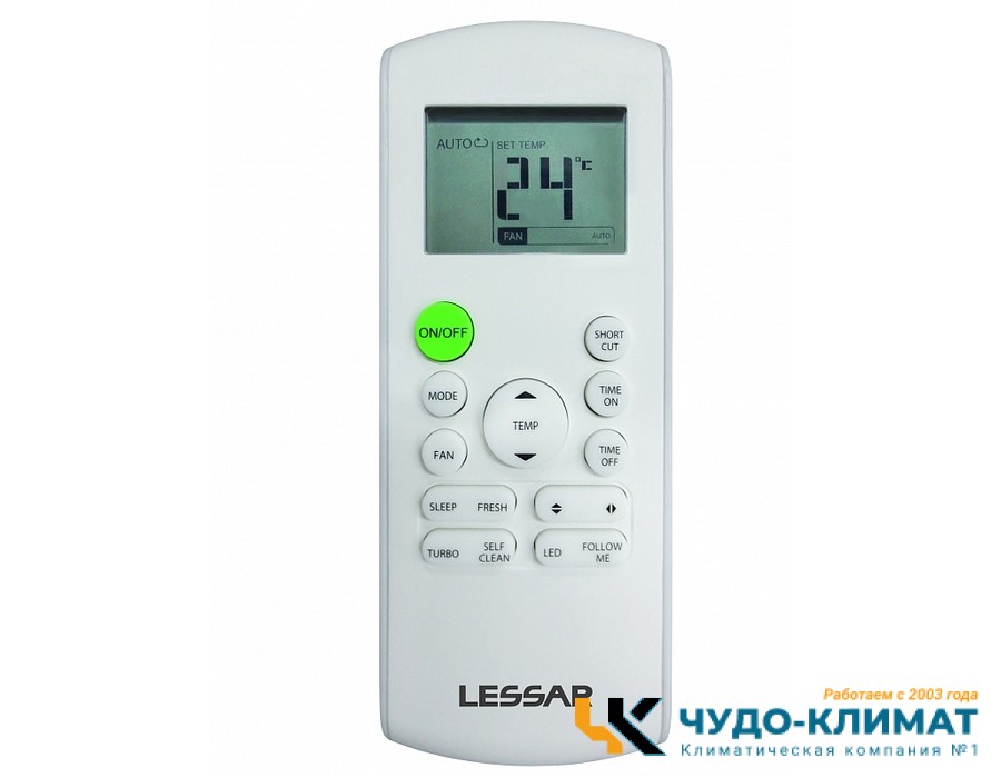 Кондиционер Lessar Ego LS-HE12KNE2/LU-HE12KNE2