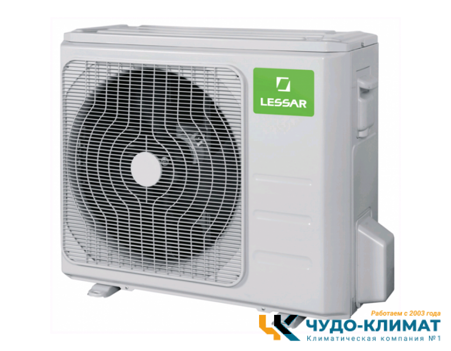 Кассетный кондиционер Lessar LS-HE48BMA4/LU-HE48UMA4/LZ-B4KBА