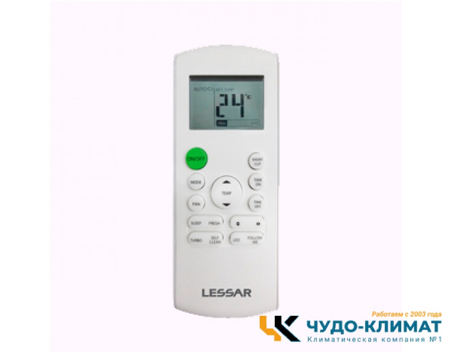 Настенный внутренний блок мульти сплит-системы Lessar eMagic LS-MHE12KOA2A