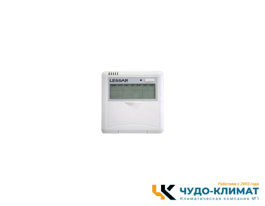 Кассетный внутренний блок мульти сплит-системы Lessar eMagic  LS-MHE18BOA2/LZ-B4COBА