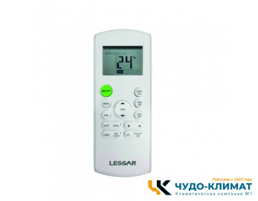 Канальный внутренний блок мульти сплит-системы Lessar eMagic LS-MHE18DVE2