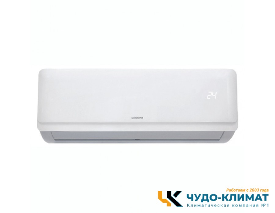 Настенный внутренний блок мульти сплит-системы Lessar eMagic LS-MHE18KOA2A
