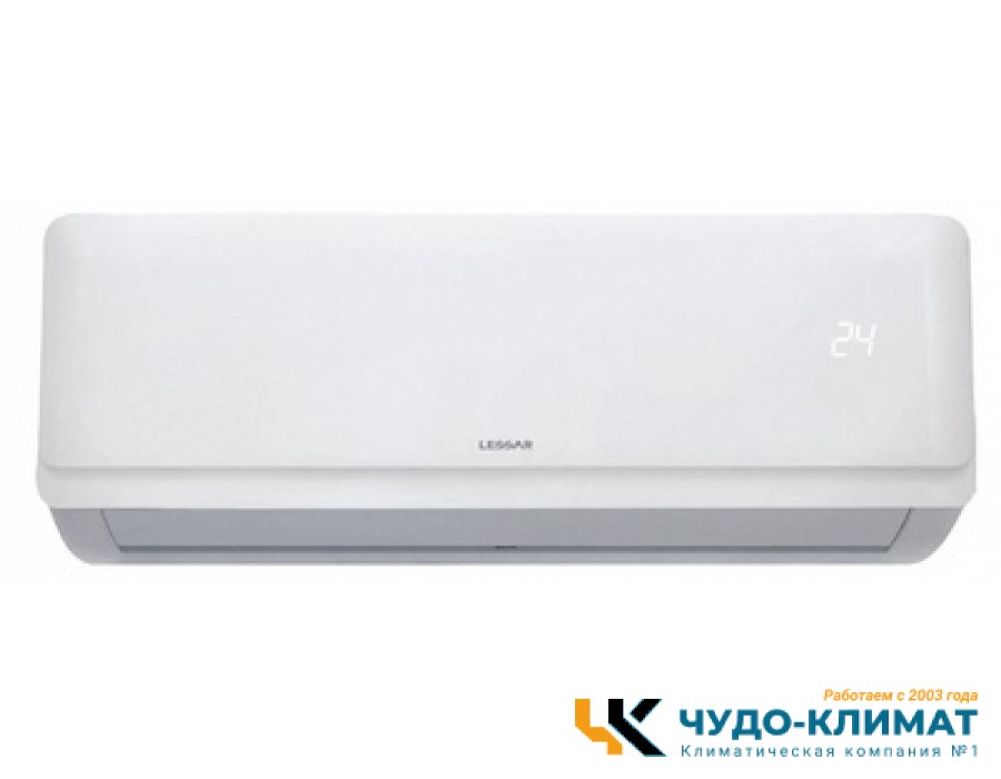 Настенный внутренний блок мульти сплит-системы Lessar eMagic LS-MHE18KVE2