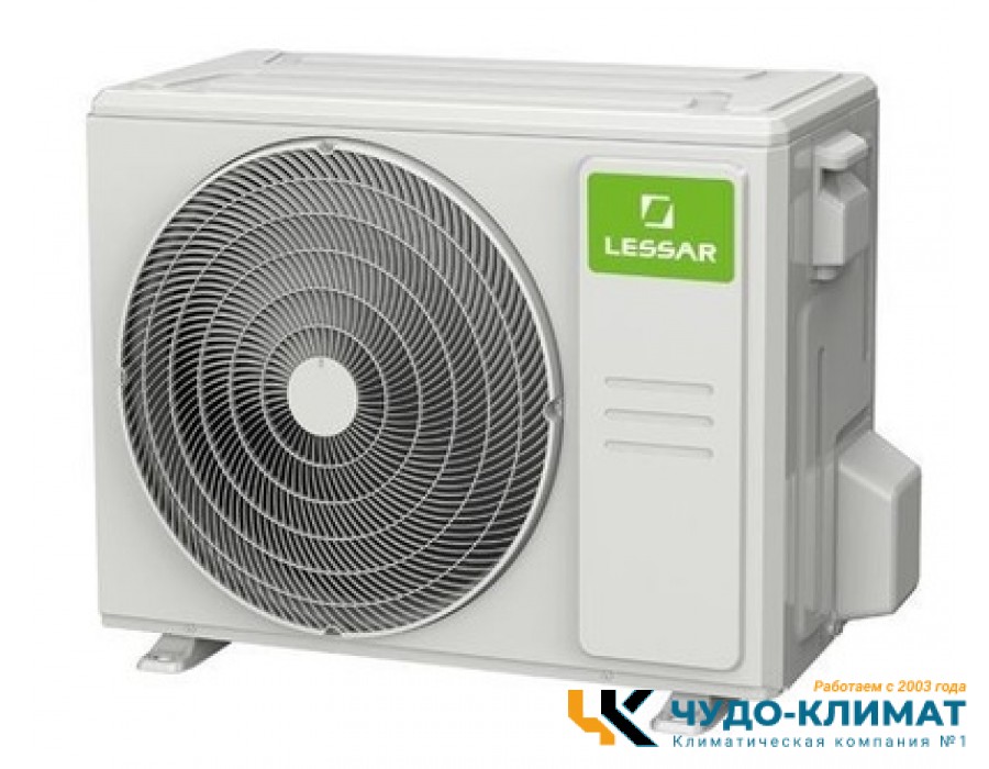Внешний блок мульти сплит-системы на 2 комнаты Lessar eMagic  Free match  LU-2HE18FVE2