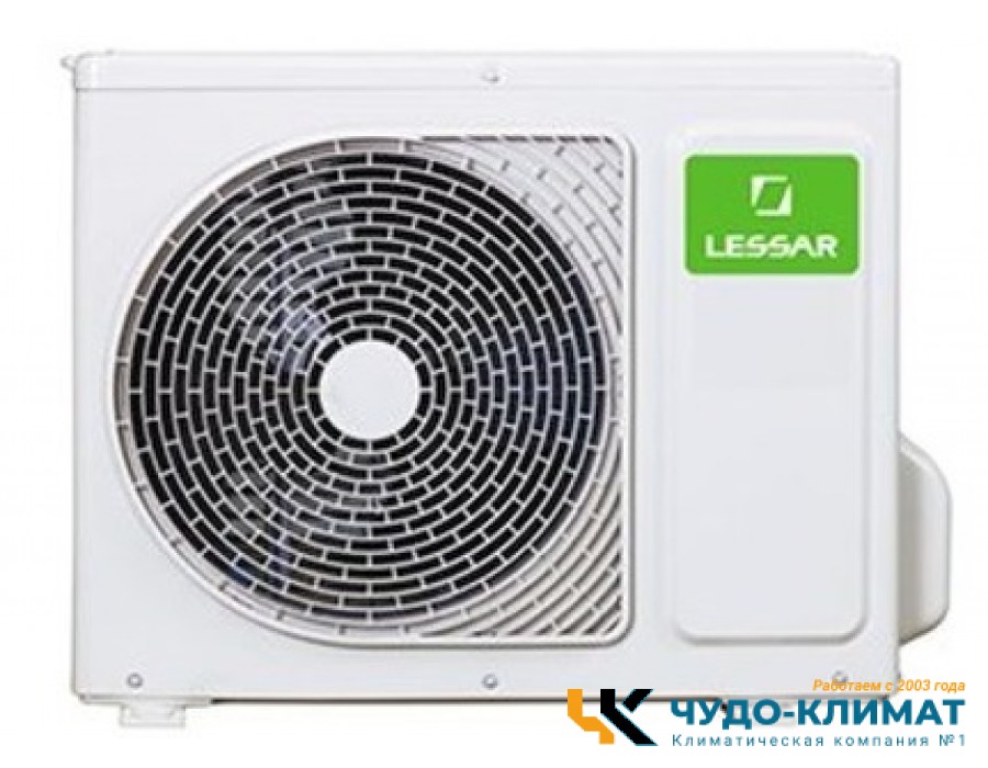 Внешний блок мульти сплит-системы на 3 комнаты Lessar eMagic  Free match  LU-3HE27FVE2
