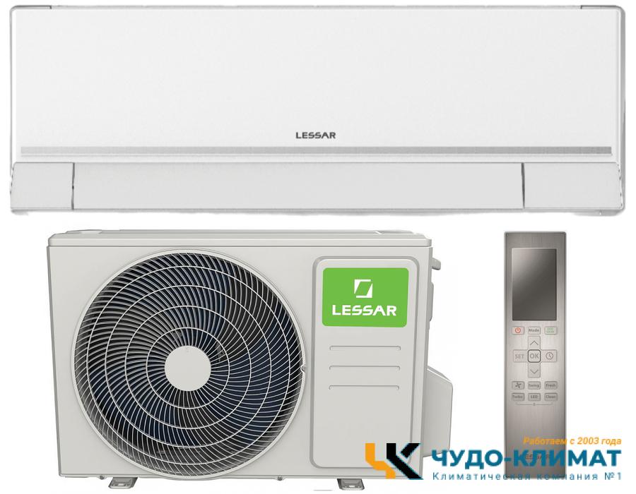 Кондиционер Lessar Stella LS-HE24KJE2/LU-HE24KJE2