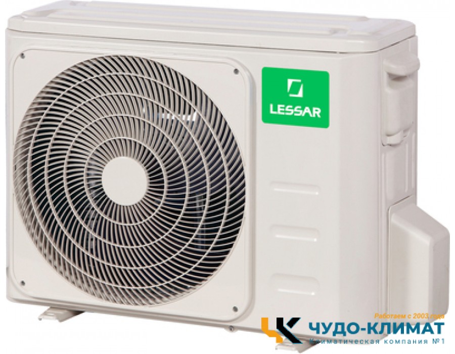 Внешний блок мульти сплит-системы на 2 комнаты Lessar eMagic  Free match  LU-2HE14FOE2