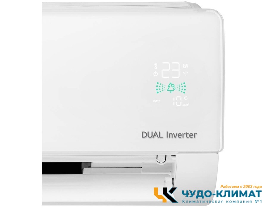 Кондиционер Lg Air Puricare AP09RK