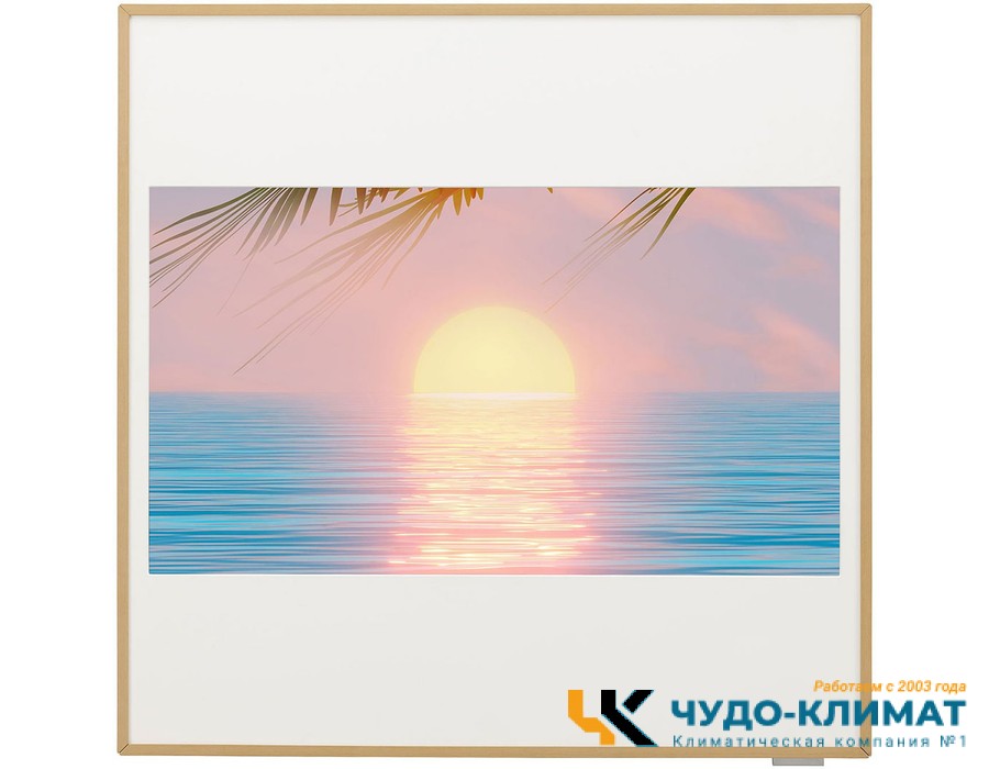 Кондиционер Lg Artcool Gallery LSD A12GA2
