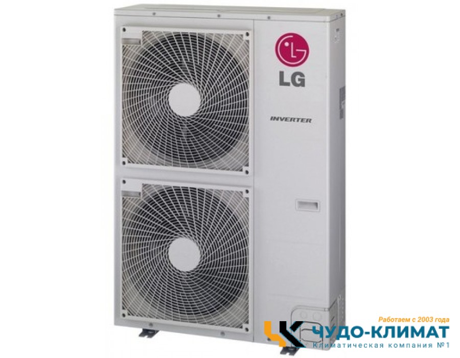 Внешний блок мульти сплит-системы до 8 комнат Lg Multi FDX Free match  FM48AH.U34