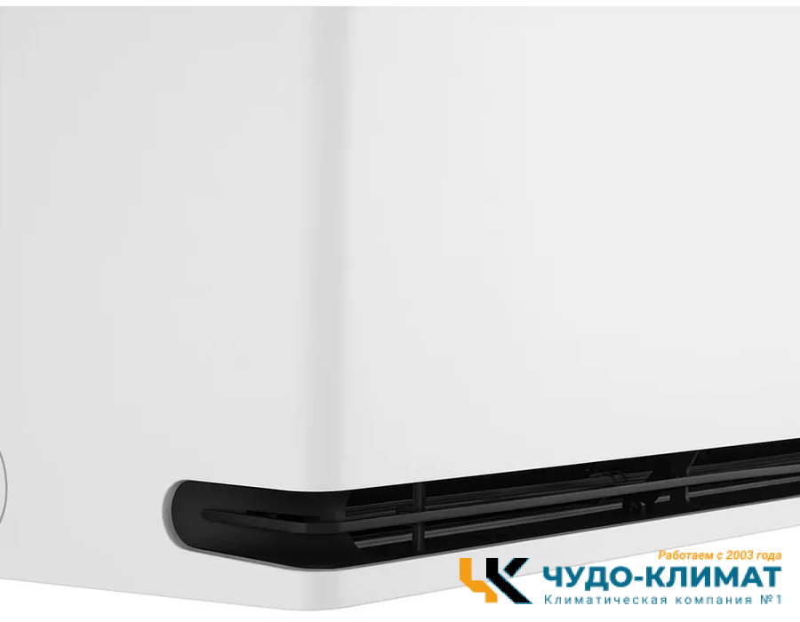 Настенный внутренний блок мульти сплит-системы Lg H24S1D.NS1R