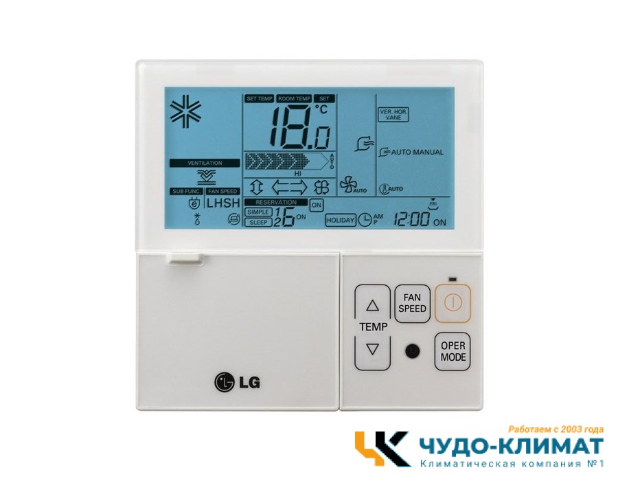 Кассетный внутренний блок мульти сплит-системы Lg MT08R.NR0