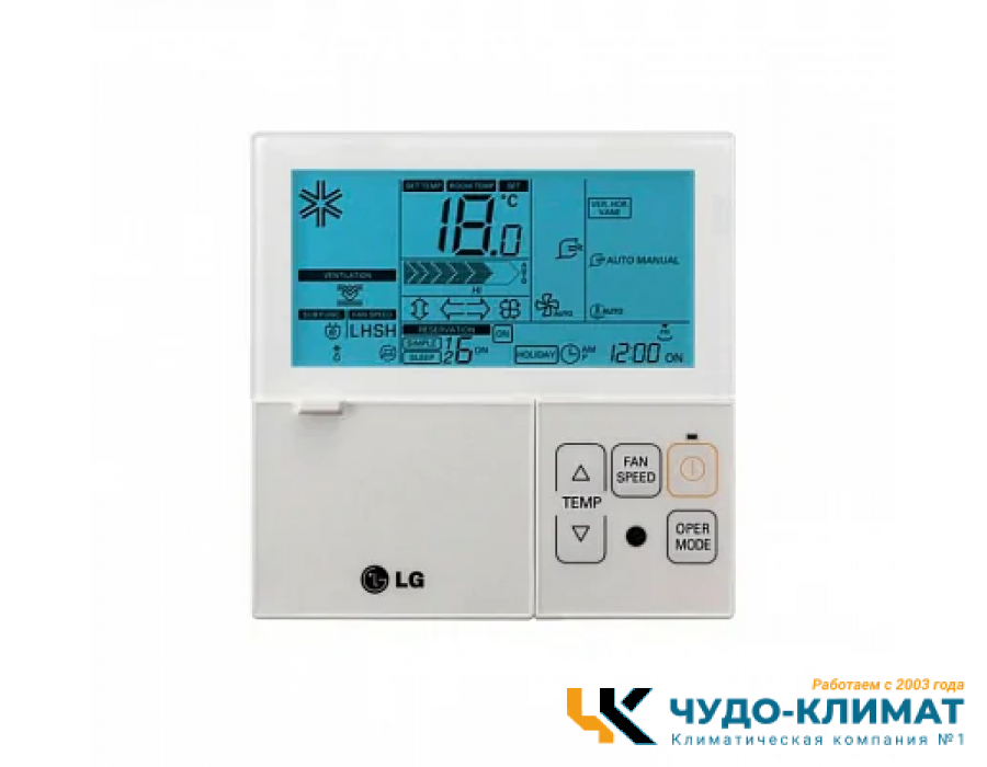Кассетный внутренний блок мульти сплит-системы Lg MT09R.NU1